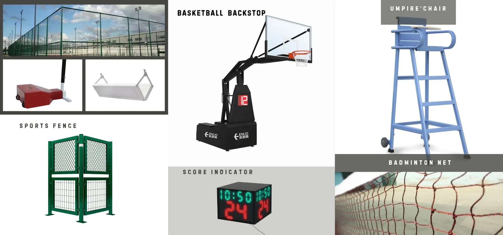 sports equipment